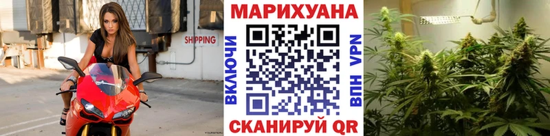 Купить A PVP  МЕТАДОН  МЕФ  Марихуана  ГАШ  КОКАИН  Коркино