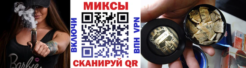 БУТИРАТ 99%  Купить где  Коркино 