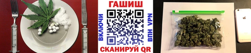 Купить Коркино Canna-Cookies конопля
