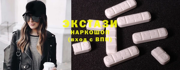 героин Арсеньев