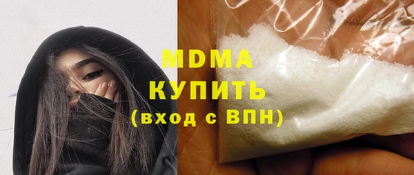 мдпв Аркадак