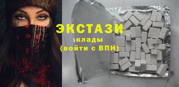 героин Арсеньев