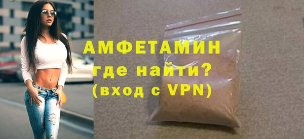 героин Арсеньев