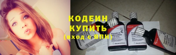 героин Арсеньев