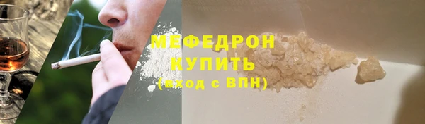 героин Арсеньев