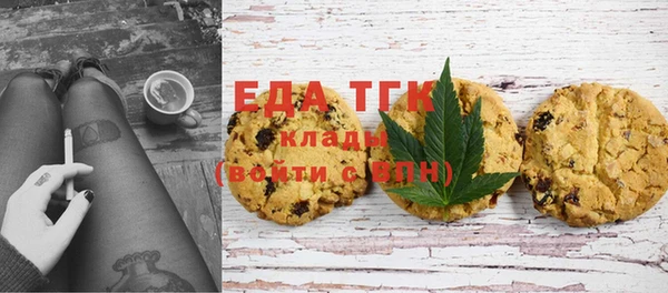 героин Арсеньев