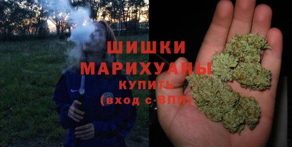 героин Арсеньев