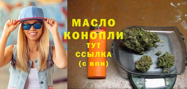 MDMA Premium VHQ Армянск