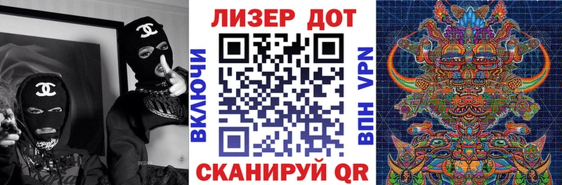 Купить закладки  Коркино  Марки N-bome 1,8мг 